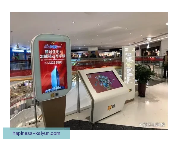 开云官网全方位解析 如何通过官方网站获取最新品牌资讯与购物体验