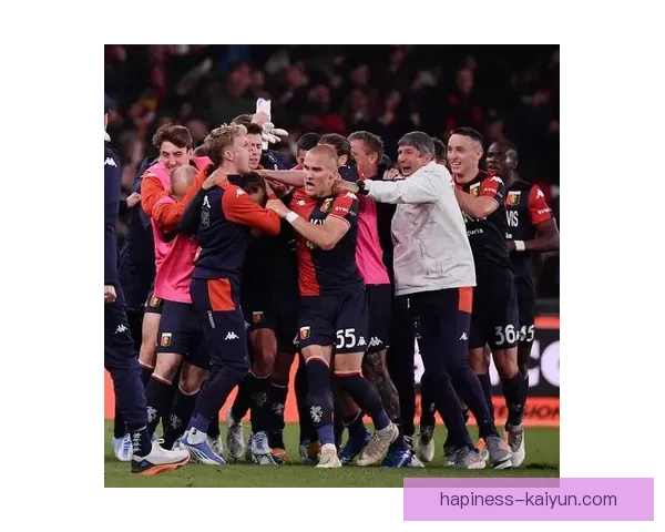 热那亚俱乐部发展历程与现代足球影响深度解析